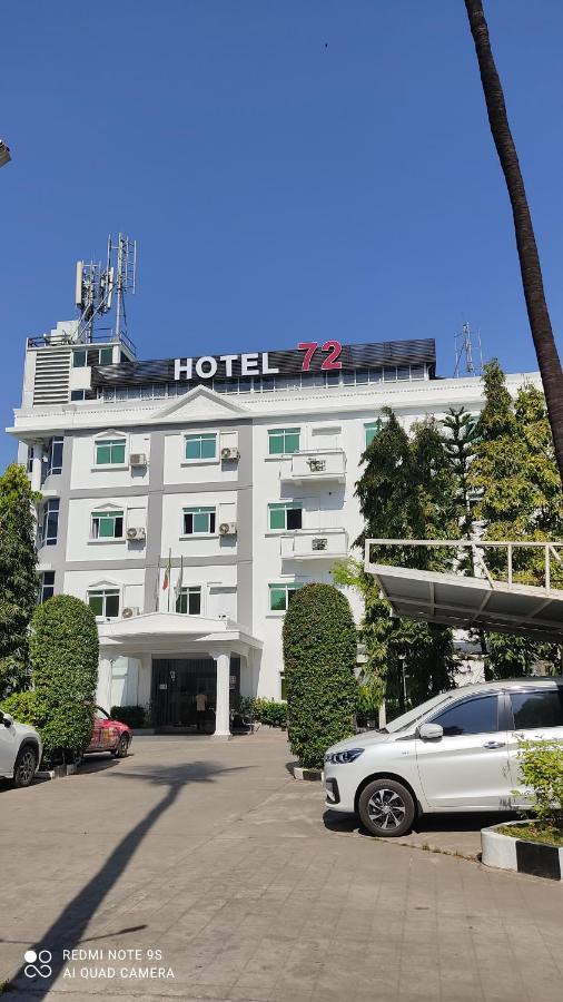 Hotel 72 ヤンゴン エクステリア 写真